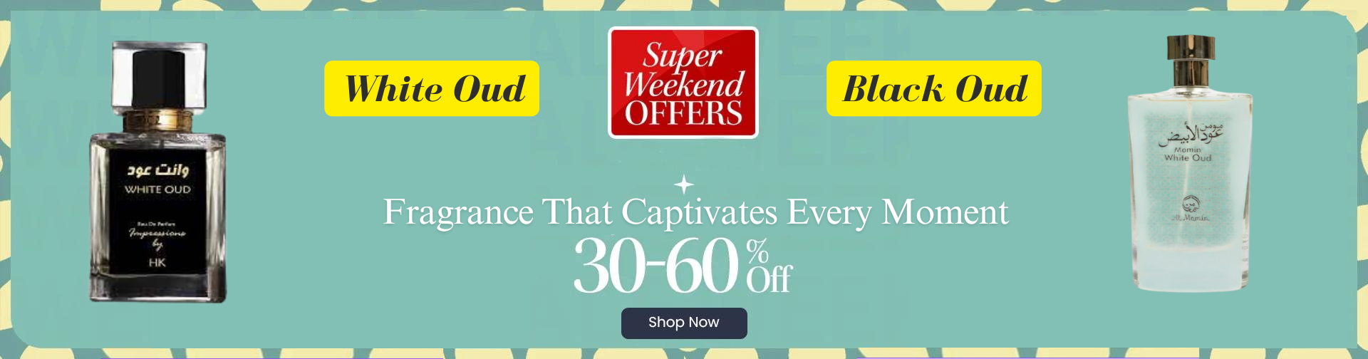 black-oud-and-white-oud